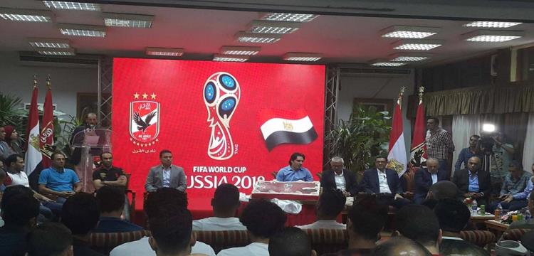 الاهلي والمنتخب 